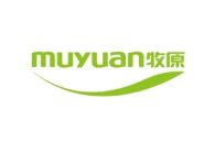 河南牧原集團
