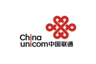 河南聯通公司