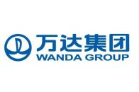 萬達廣場