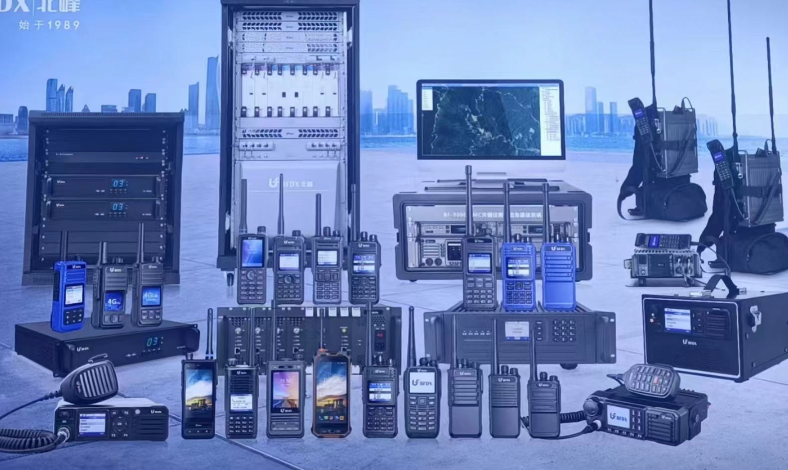 對講機系統